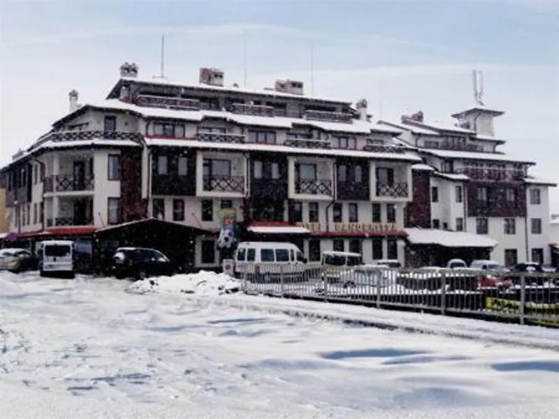 ****  Banderitsa Hotel Bansko Bulgaria